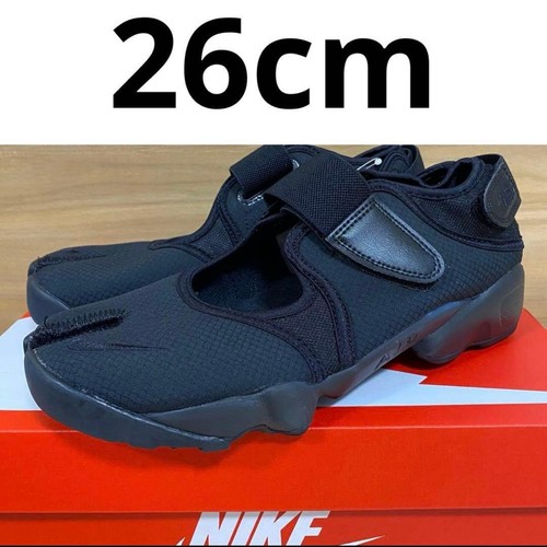 Nike air rift wmns - nike,